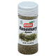 BADIA ROSEMARY (ROMERO)8/1oz