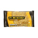 LA MODERNA LETRAS 20/7 oz