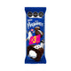 MARINELA PINGUINO MX  120gr
