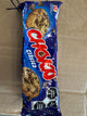 GAMESA CHOKIS CLASI PAKE16/57G