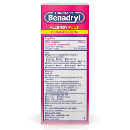 BENADRYL CHILDREN 1/4/4OZ OZ SUSPENCION