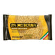 LA MODERNA MELON SEEDS 20/7oz